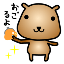 capybara-talk sticker #1684373