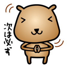 capybara-talk sticker #1684384