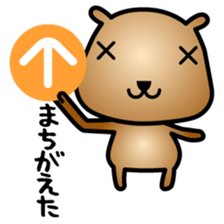 capybara-talk sticker #1684385