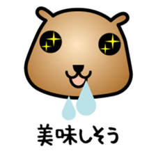 capybara-talk sticker #1684390