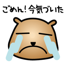 capybara-talk sticker #1684391