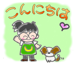 Usan of Bookstore sticker #1684474
