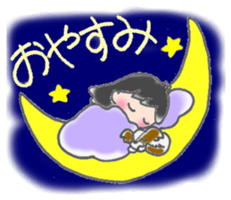 Usan of Bookstore sticker #1684476