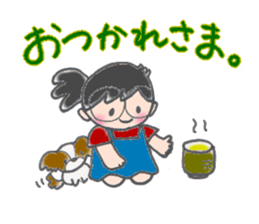 Usan of Bookstore sticker #1684478