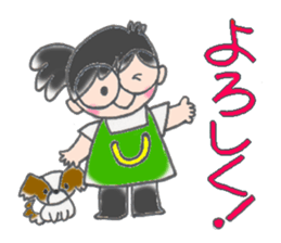 Usan of Bookstore sticker #1684479