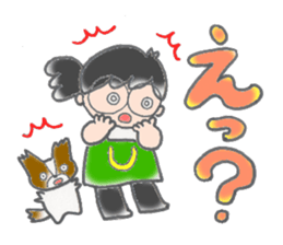 Usan of Bookstore sticker #1684486