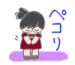 Usan of Bookstore sticker #1684487