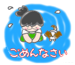 Usan of Bookstore sticker #1684488