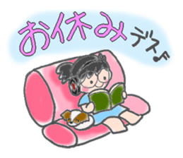 Usan of Bookstore sticker #1684489