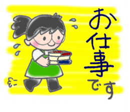 Usan of Bookstore sticker #1684490