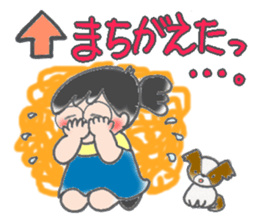 Usan of Bookstore sticker #1684492