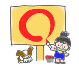 Usan of Bookstore sticker #1684493