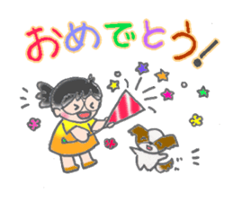 Usan of Bookstore sticker #1684495