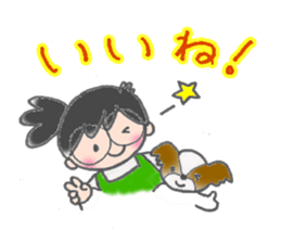 Usan of Bookstore sticker #1684497