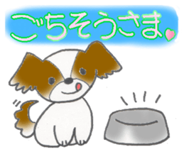 Usan of Bookstore sticker #1684498