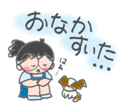 Usan of Bookstore sticker #1684499