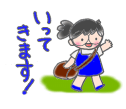 Usan of Bookstore sticker #1684501