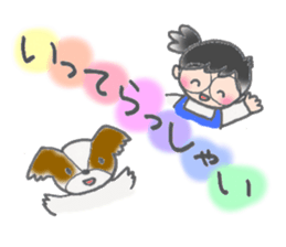 Usan of Bookstore sticker #1684502