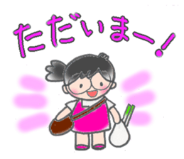 Usan of Bookstore sticker #1684503