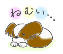 Usan of Bookstore sticker #1684507
