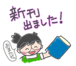 Usan of Bookstore sticker #1684509