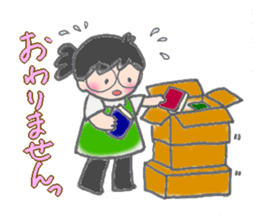 Usan of Bookstore sticker #1684510