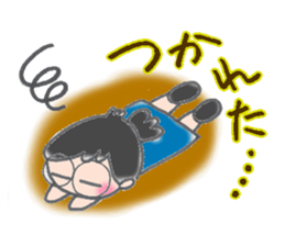 Usan of Bookstore sticker #1684511