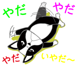 Buburin sticker #1684533