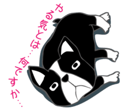 Buburin sticker #1684535