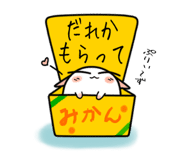 Still no name sticker #1684673