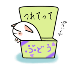 Still no name sticker #1684674