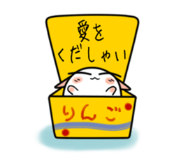 Still no name sticker #1684675