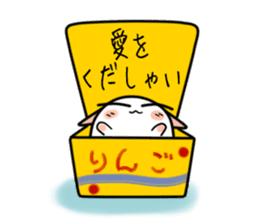 Still no name sticker #1684675