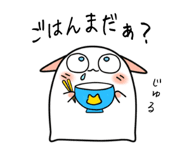 Still no name sticker #1684678