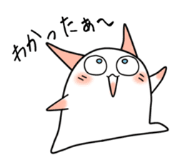 Still no name sticker #1684681