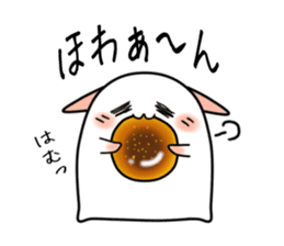 Still no name sticker #1684682