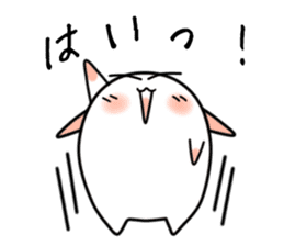 Still no name sticker #1684683