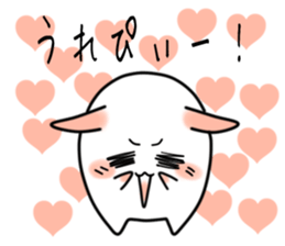 Still no name sticker #1684685