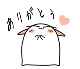 Still no name sticker #1684686