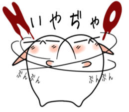 Still no name sticker #1684688