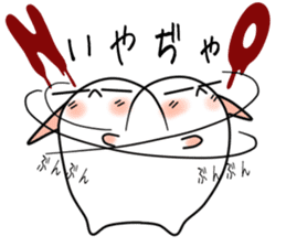 Still no name sticker #1684688