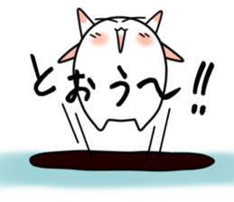 Still no name sticker #1684696