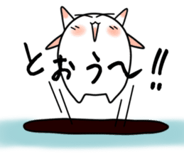 Still no name sticker #1684696