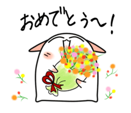 Still no name sticker #1684697