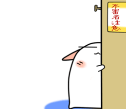 Still no name sticker #1684698