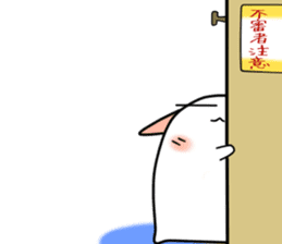 Still no name sticker #1684698