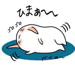 Still no name sticker #1684700