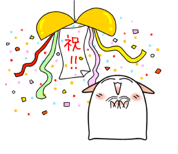 Still no name sticker #1684701