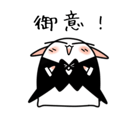 Still no name sticker #1684703