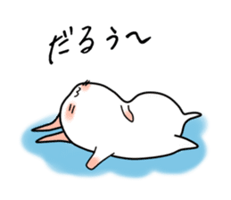 Still no name sticker #1684704